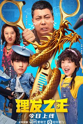 在线成人tv天堂中文字幕